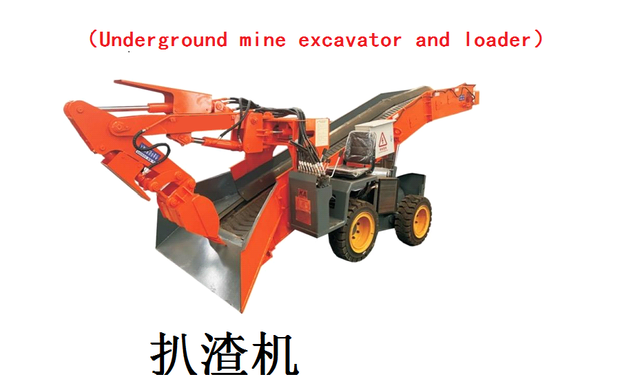 crawler loader