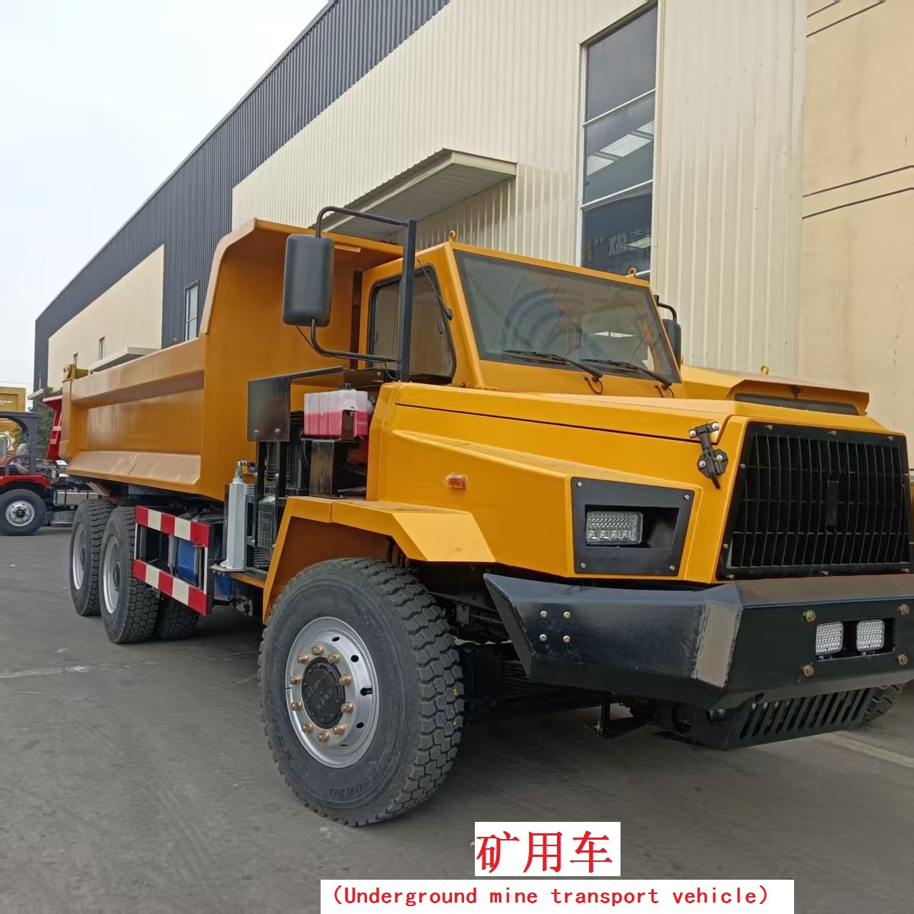 mining truck
