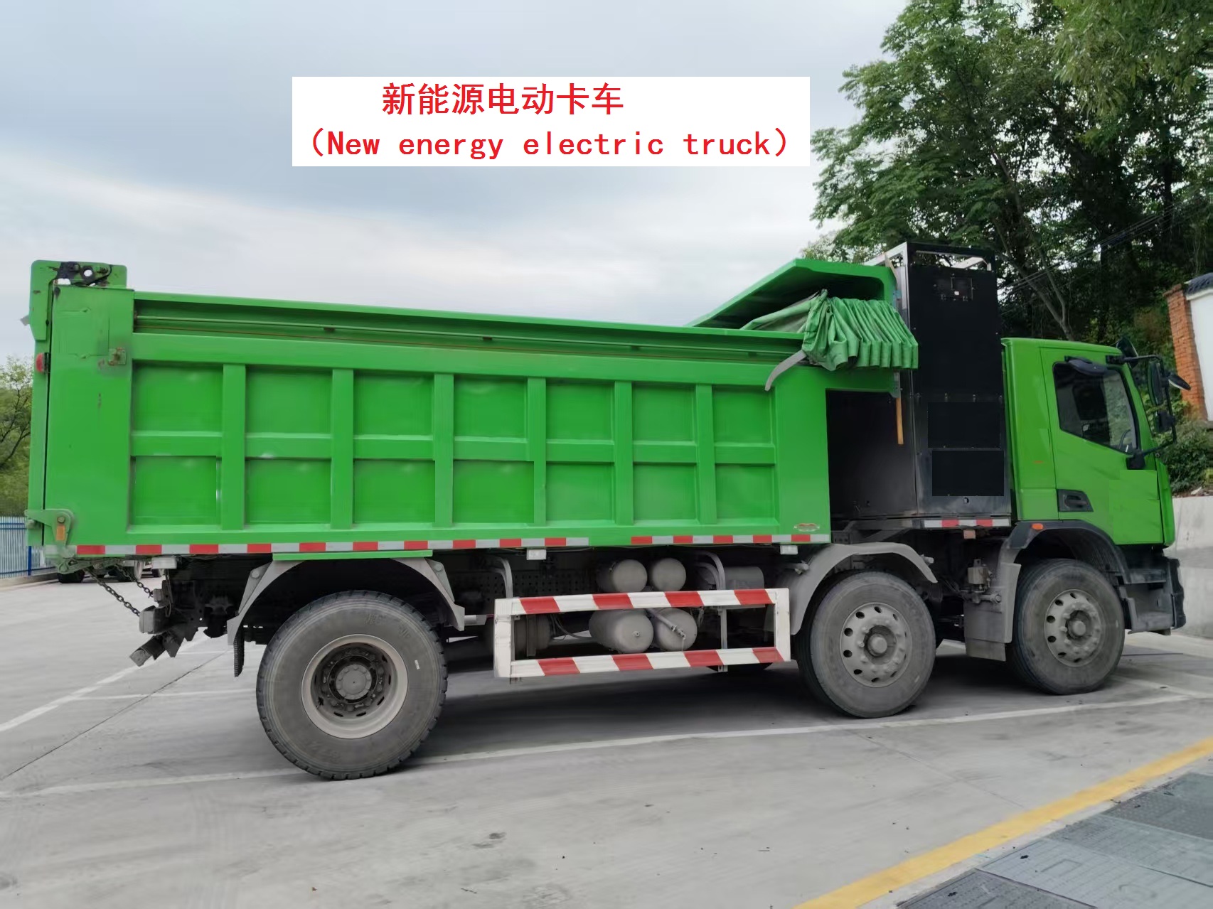 New energy mining truck