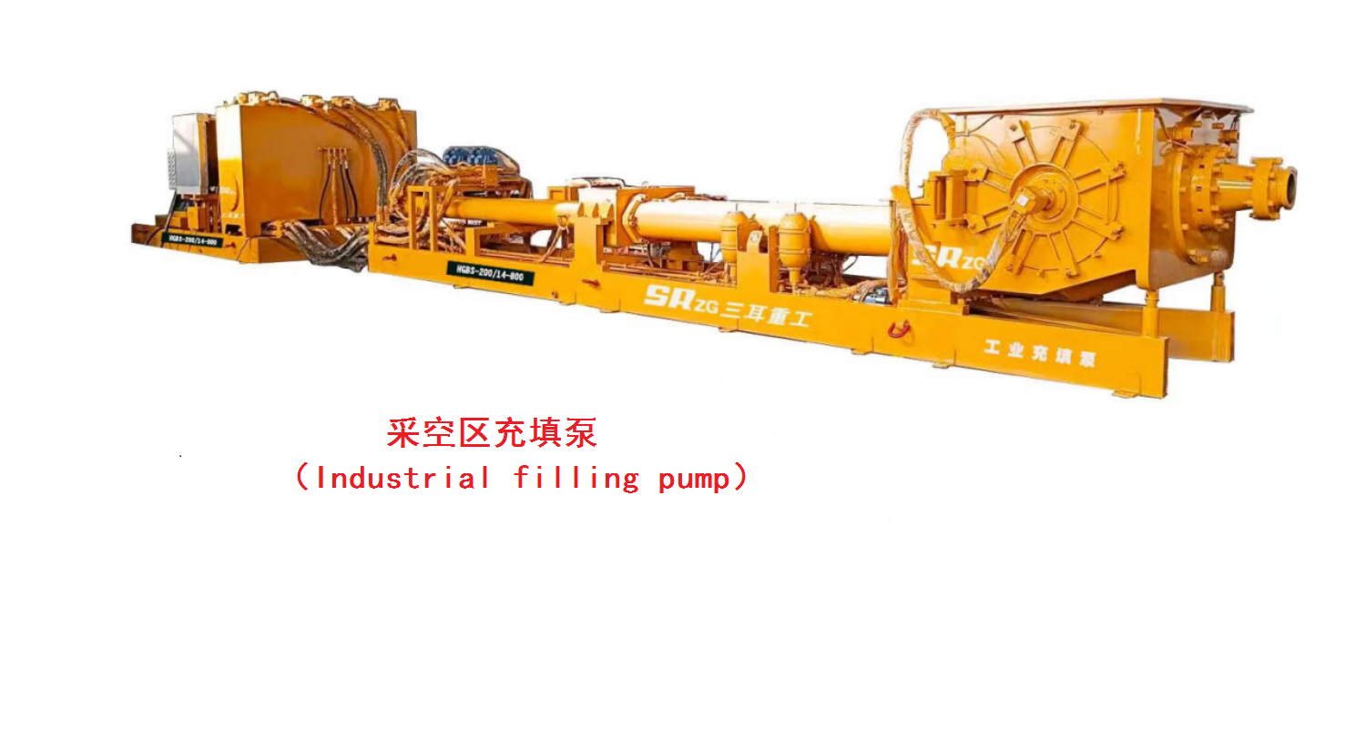 Filling pump