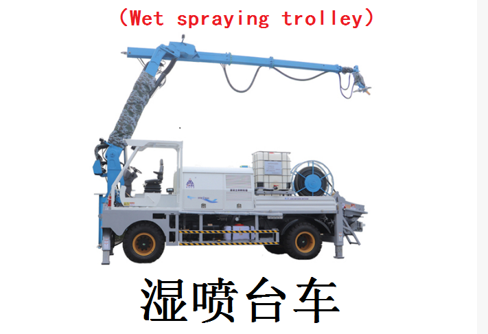 Wet spray truck