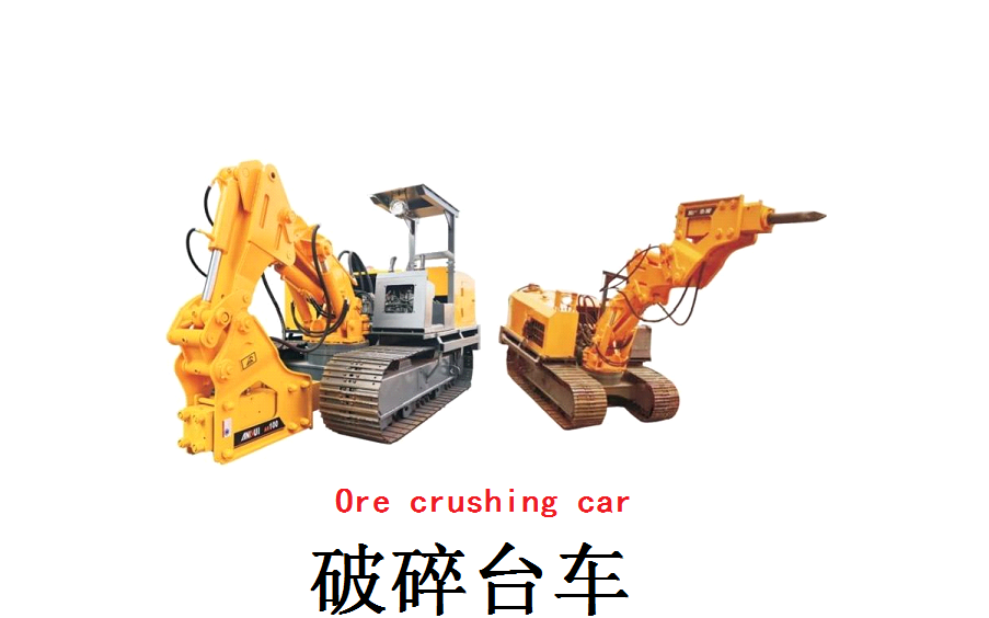 Crushing trolley