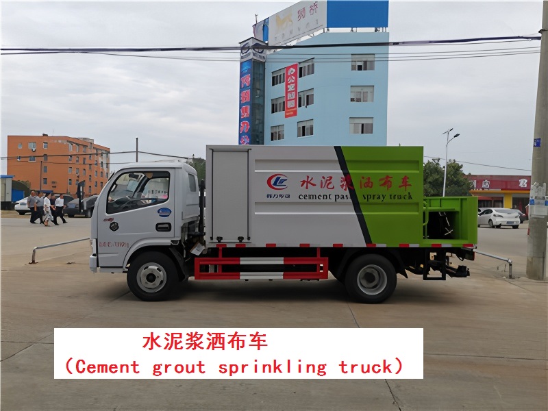 Cement slurry distributor truck