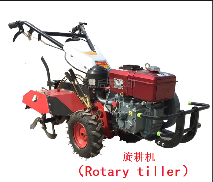 rotary tiller