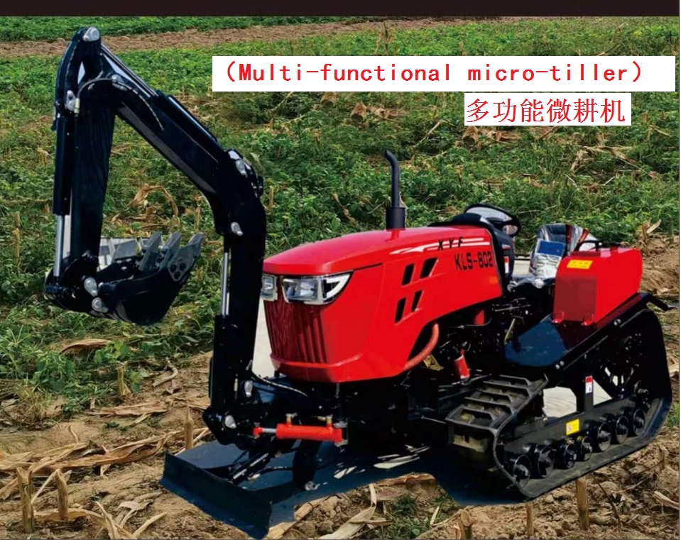 Multi functional micro tiller