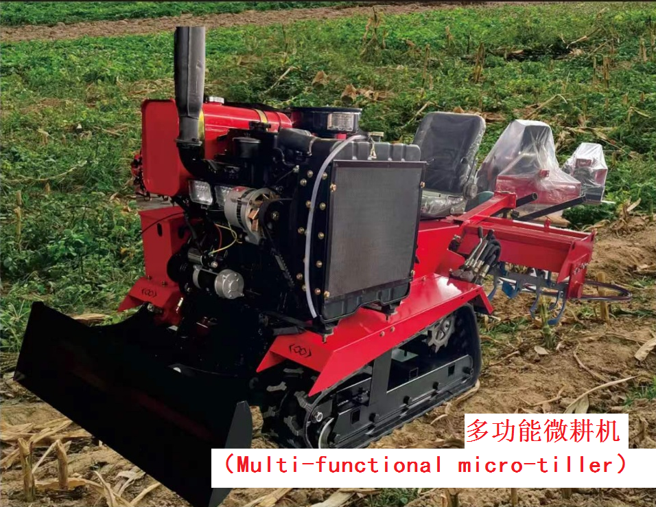 Multi functional micro tiller