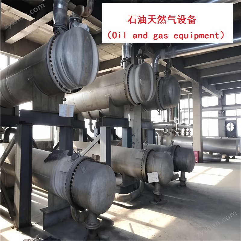 Oil and gas equipment