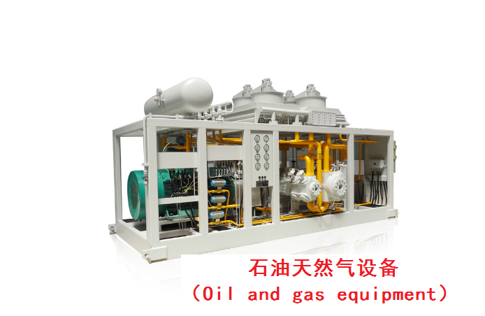 Oil and gas equipment
