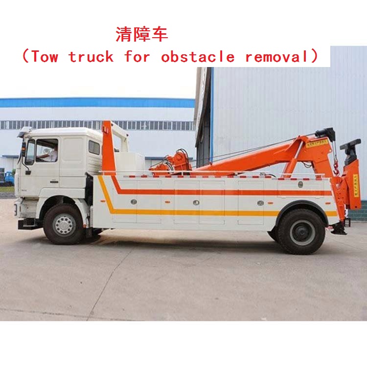 Obstacle clearing vehicle A