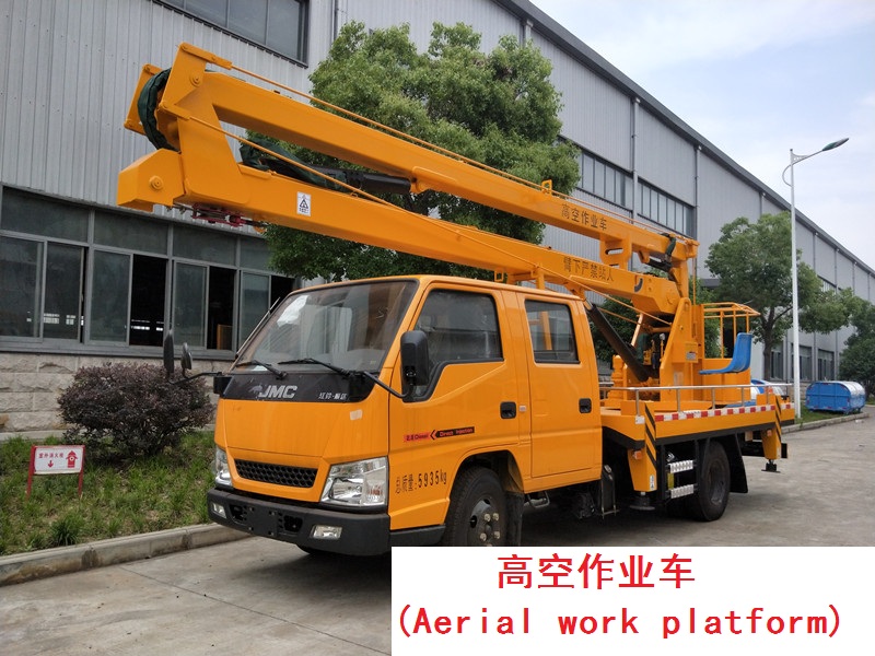 Aerial Work Vehicle