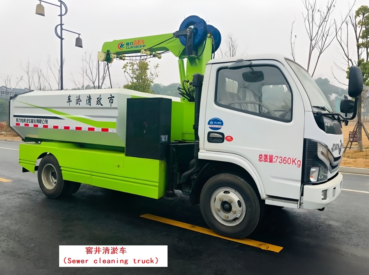 Cellar dredging truck