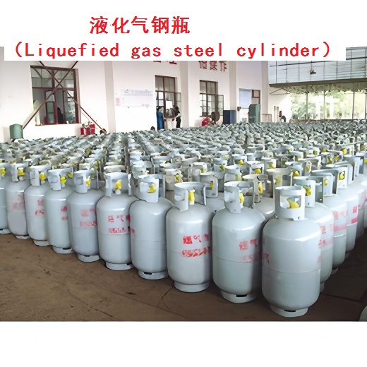 Liquefied gas cylinder