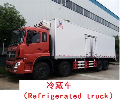 refrigerated truck